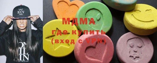 спайс Аркадак