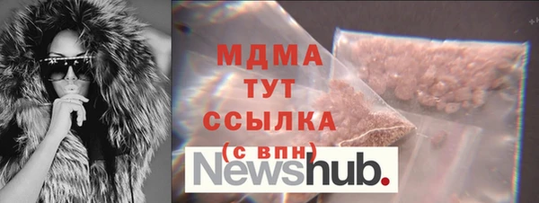 спайс Аркадак