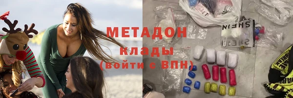 герыч Арсеньев
