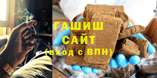 спайс Аркадак