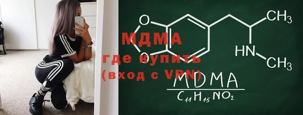 спайс Аркадак