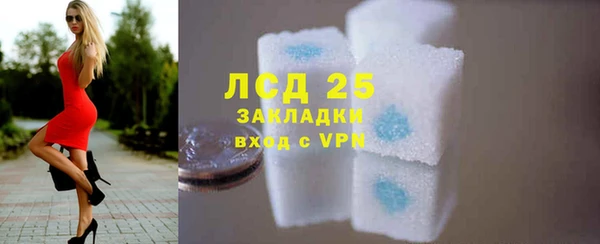 MDMA Premium VHQ Армянск