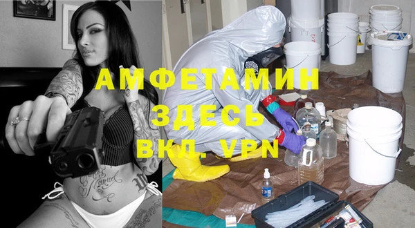 спайс Аркадак