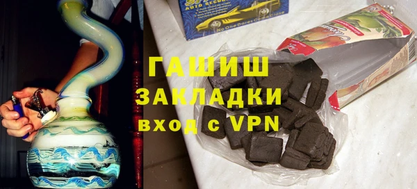 герыч Арсеньев